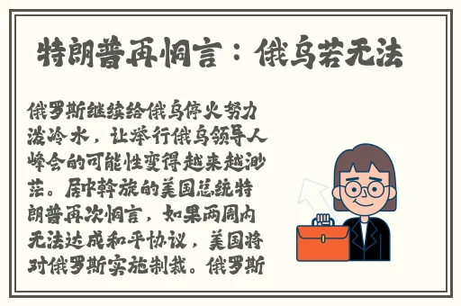 欧洲尺码日本尺码专线22348
